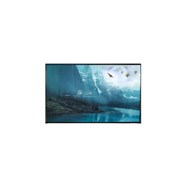 LP156WFJ-SPB3 Gwreiddiol 15.6 modfedd panel gliniadur LCD TFT