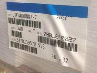 news-320-240