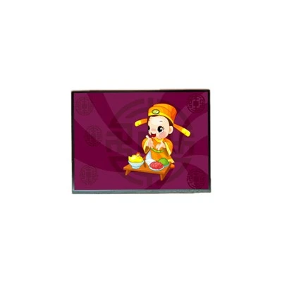 Lp16 0 uq 1- spb 1 16. Sgrin Ddiwydiannol LCD 0 modfedd